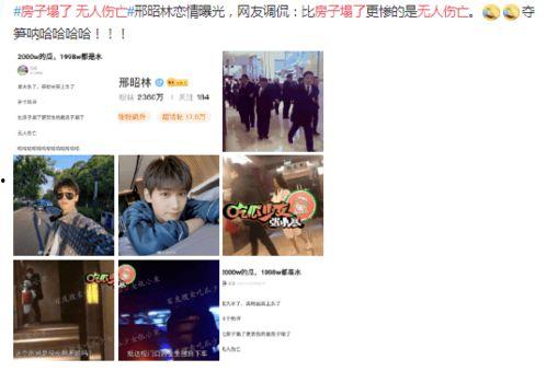 狗仔爆料男明星视频播放,男明星私密视频引发热议 第1张 狗仔爆料男明星视频播放,男明星私密视频引发热议 第1张