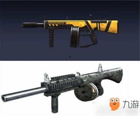 红装最新爆料什么枪,神秘枪械亮相，性能卓越引关注  第3张