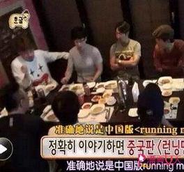 佛山娱乐爆料事件始末视频,真相揭秘与舆论风波  第2张