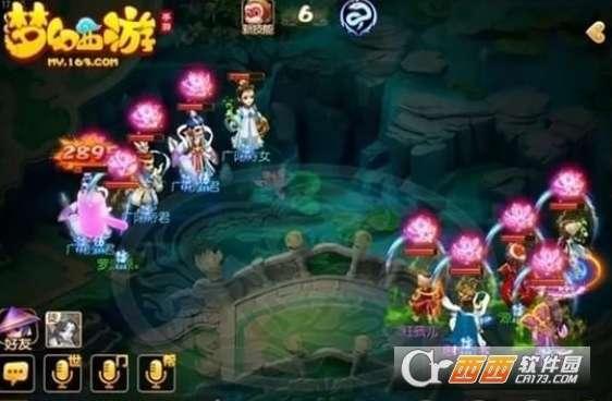 爆料西游第七关视频教程,视频教程深度解析  第1张