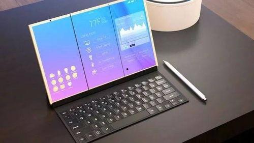 最新大屏手机爆料视频下载,从爆料视频看颠覆性设计与创新功能”  第2张