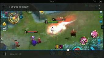 王者爆料视频背景音乐,揭秘爆料视频背后的热血旋律