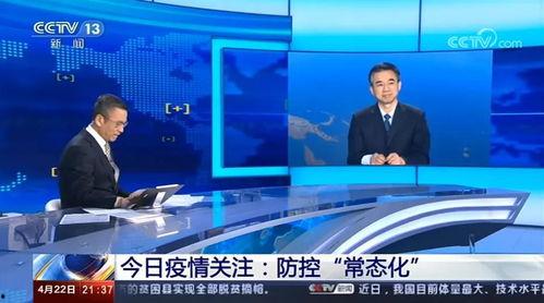 五一苏州爆料事件视频最新,揭秘现场冲突背后的真相 第1张 五一苏州爆料事件视频最新,揭秘现场冲突背后的真相 第1张